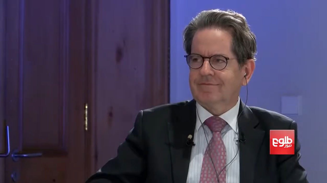 Heart of Asia–Istanbul Process: Regional Cooperation and Afghanistan