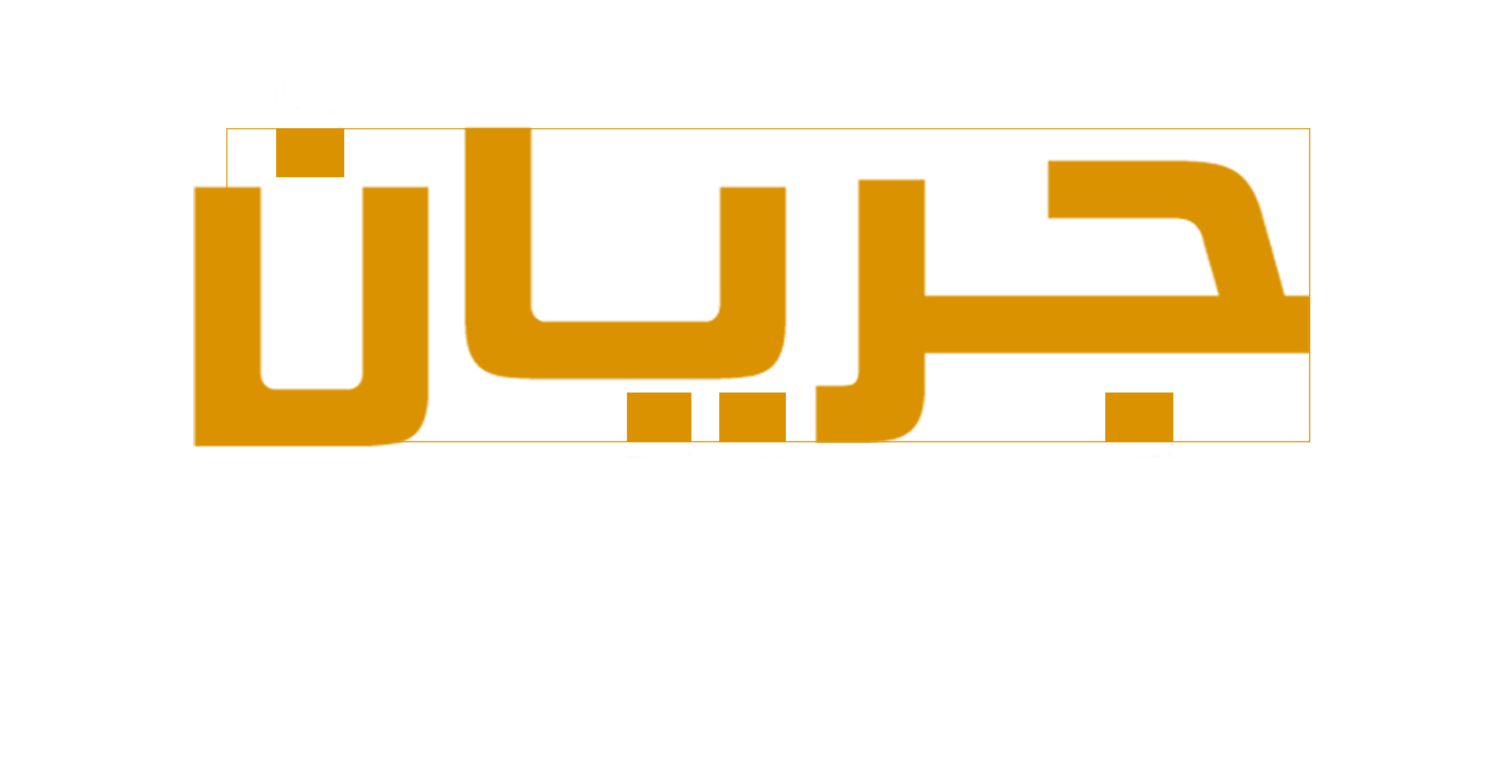 Yaser Abrar